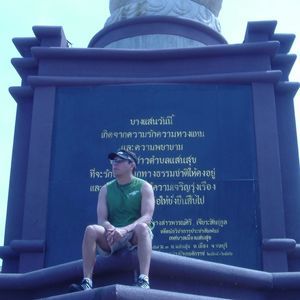 Meet your Posher, Al